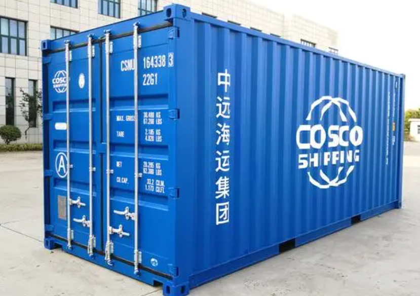 高港20尺全新集装箱出售